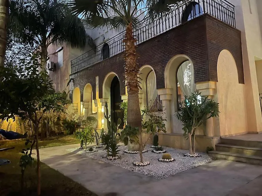 Villa Boheme Avec Personnel De Maison Marraquexe